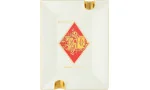 Posacenere Romeo y Julieta S.T. Dupont  Grande Bianco 006450